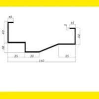 پادری سنگی آستانه سنگ ،سنگ جلوی سرویس|مصالح و تجهیزات ساختمان|قرچک, شهرک طلائیه|دیوار