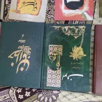 کتاب فروشی