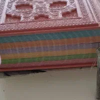 کلیات مفاتیح وزیری (صورتی) ترمو جلد رنگی لیزری