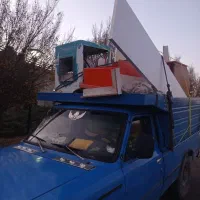 وانت بار به سراسرکشور بانیسان شبانه روزی