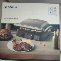 گریل اسنوا