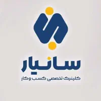 مشاور اداره کار و تامین اجتماعی