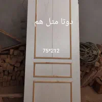 درب|پرده، رانر، رومیزی|میبد, |دیوار