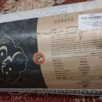 فرش لبخند ۱۲۰۰ شانه اکبند|فرش|اهواز, دغاغله|دیوار