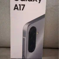 گوشی موبایل samsung galaxy a17 آ۱۷+اقساط بلند مدت|موبایل|اراک, |دیوار