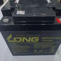 باتری یوپی اس ups12ولت ۴۰امپر