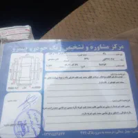 کیا ریو مونتاژ دنده‌ای، مدل ۱۳۹۰|خودرو سواری و وانت|تهران, بهارستان|دیوار