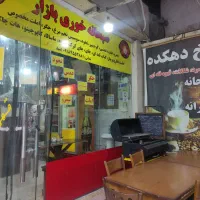 صبحانه خوری با کلیه امکانات واگذار میشود|اجارهٔ مغازه و غرفه|قشم, |دیوار