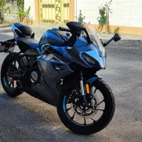 cf 250 sr