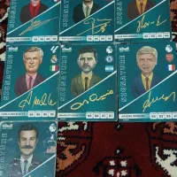 بهترین کیمدی های امضا ایران|کلکسیون و سرگرمی|کلاله, |دیوار