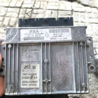 ایسیو‌ ساژم اس۲۰۰۰