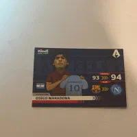 کیمدی مارا دونا۲۰۲۶