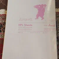 صفحه کابینت ۵ سانتی