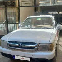 فروش و معاوضه