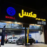 کارخانه تابلوسازی/ چنلیوم