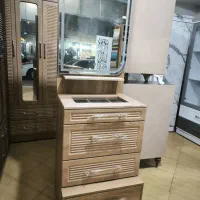 میزارایش مدرن