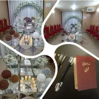 صدور دفترچه عقد موقت صیغه نامه وثبت ازدواج و طلاق