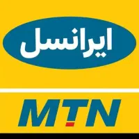 سیم کارت ایرانسل