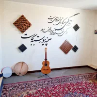 آموزشگاه موسیقی و هنری نواک