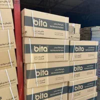 پکیج بیتا ۲۲.۲۴.۲۶ اقساط ۳۶ ماهه ویژه بازنشستگان