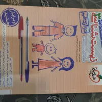 کتاب تست پایه دوازدهم|کتاب و مجله آموزشی|اهواز, زیتون کارگری|دیوار