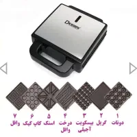 اسنک ساز و ساندویچ ساز ۷ کاره دسینی|اجاق گاز و لوازم برقی پخت‌وپز|جم, |دیوار