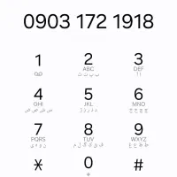 0903-172-1918