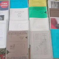 جزوه تیزهوشانی دهم یازدهم