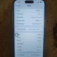 گوشی آیفون ۱۶ پرو مکس طرح اصلی باتری ۱۰۰ درصد|موبایل|سنندج, |دیوار