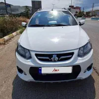 کوییک کم کار عروسک