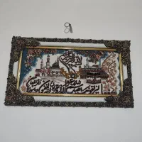 تابلو فرش ماشینی