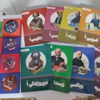 کتاب ها و سی دی های پرش نو نو