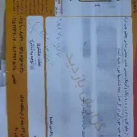 پراید۱۴۱ مدل ۸۸معاوضه|خودرو سواری و وانت|مشهد, میان ولایت|دیوار