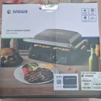 گریل برند اسنوا|اجاق گاز و لوازم برقی پخت‌وپز|برخوار, |دیوار