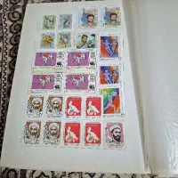آلبوم تمبر نفیس