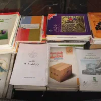 کتابهای  استفاده  شده  ولی  مرتب و منظم