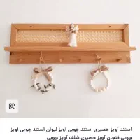 کافی بار دیواری|کتابخانه، شلف، قفسه‌های دیواری|سیرجان, |دیوار