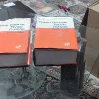 فرهنگ دو جلدی جدید فارسی فرانسه دکتر مرتضی معلم|کتاب و مجله آموزشی|شاهین‌شهر, شهرک ردانی پور|دیوار