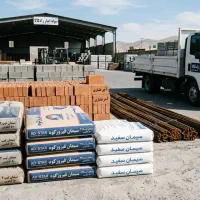 سیمان تیپ دو  تامین مصالح ساختمانی
