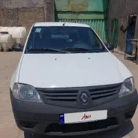 تندر وانت