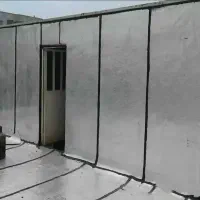 ایزوگام قیرگونی