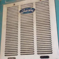 کولر آبی