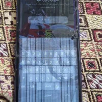 شیائومی Redmi 9 با حافظهٔ ۶۴ گیگابایت|موبایل|قزوین, |دیوار