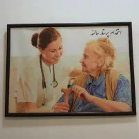 استخدامتعدادیخانم جهت همراه سالمند ونظافت درمنزل|استخدام درمانی، زیبایی، بهداشتی|لاهیجان, انقلاب|دیوار