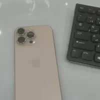 آیفون۱۶پرومکس