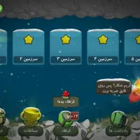 نسخه مود بازی بتلفیش با الماس و سکه بی نهایت