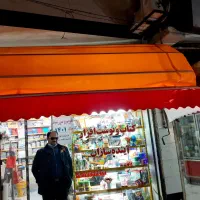 تعمیرات و فروش سایبان. نقد و چک