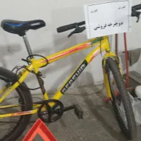 دوچرخه فروشی