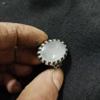 عقیق یمنی نباتی یاعقیق کبود