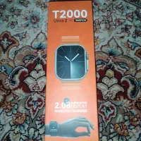 ساعت هوشمند|ساعت|پاکدشت, پاکدشت (مامازند)|دیوار